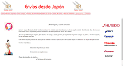 Desktop Screenshot of enviosdesdejapon.com